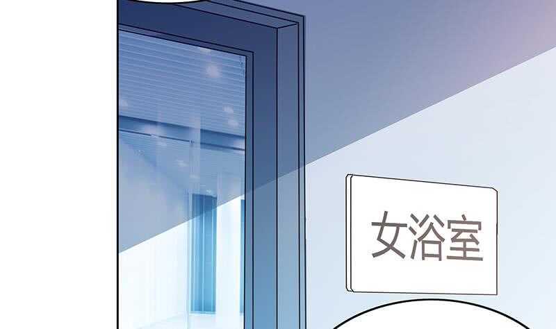 《地府混江龙》漫画最新章节第54话 原来你是这种人免费下拉式在线观看章节第【28】张图片