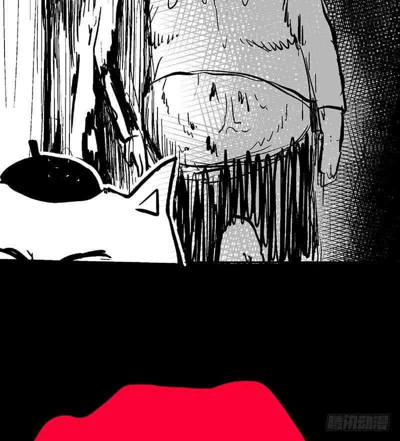 《地府混江龙》漫画最新章节第55话 挑选神器免费下拉式在线观看章节第【91】张图片
