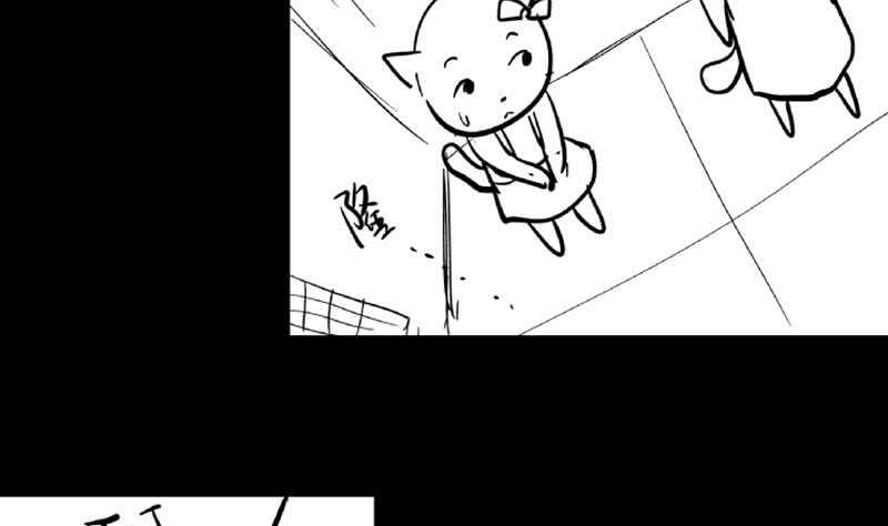 《地府混江龙》漫画最新章节第69话 霍柿被救免费下拉式在线观看章节第【70】张图片