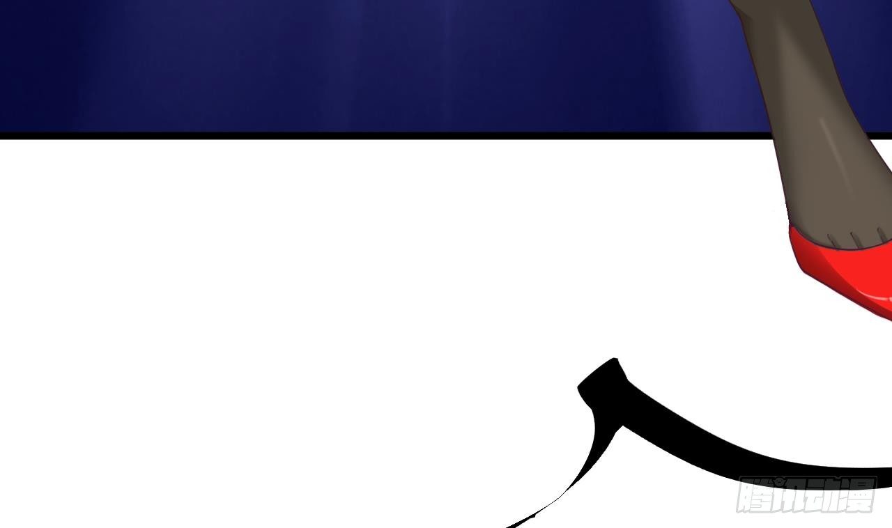 【地府开发商】漫画-（第28话 莫老爷的赏识）章节漫画下拉式图片-28.jpg