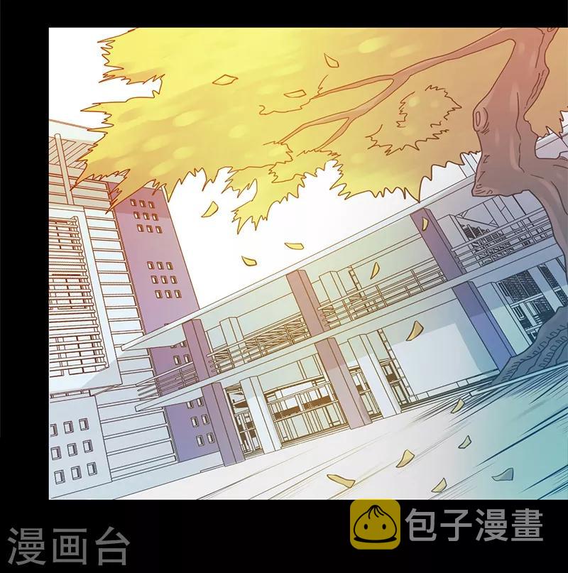 《地府我开的》漫画最新章节第239话 法门免费下拉式在线观看章节第【12】张图片