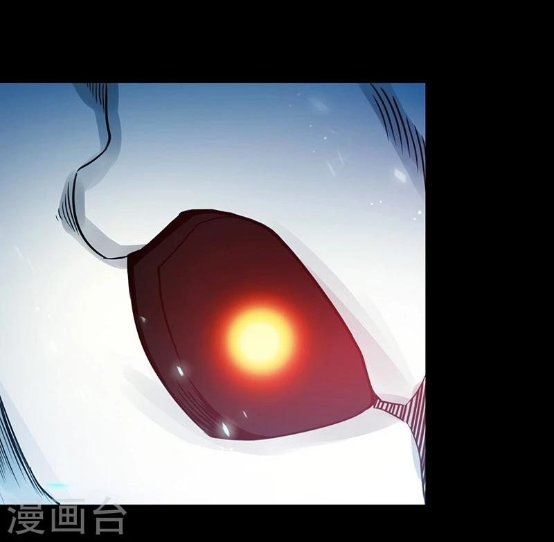 《地府我开的》漫画最新章节第240话 凭什么？免费下拉式在线观看章节第【27】张图片