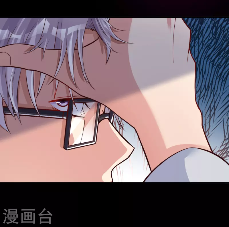 《地府我开的》漫画最新章节第6话 鸿门宴免费下拉式在线观看章节第【44】张图片