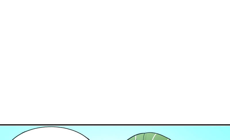 【帝少专宠霸道妻】漫画-（第1话 恶梦之前夜）章节漫画下拉式图片-54.jpg