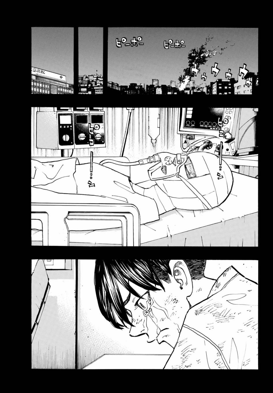 《东京复仇者》漫画最新章节第158话免费下拉式在线观看章节第【17】张图片