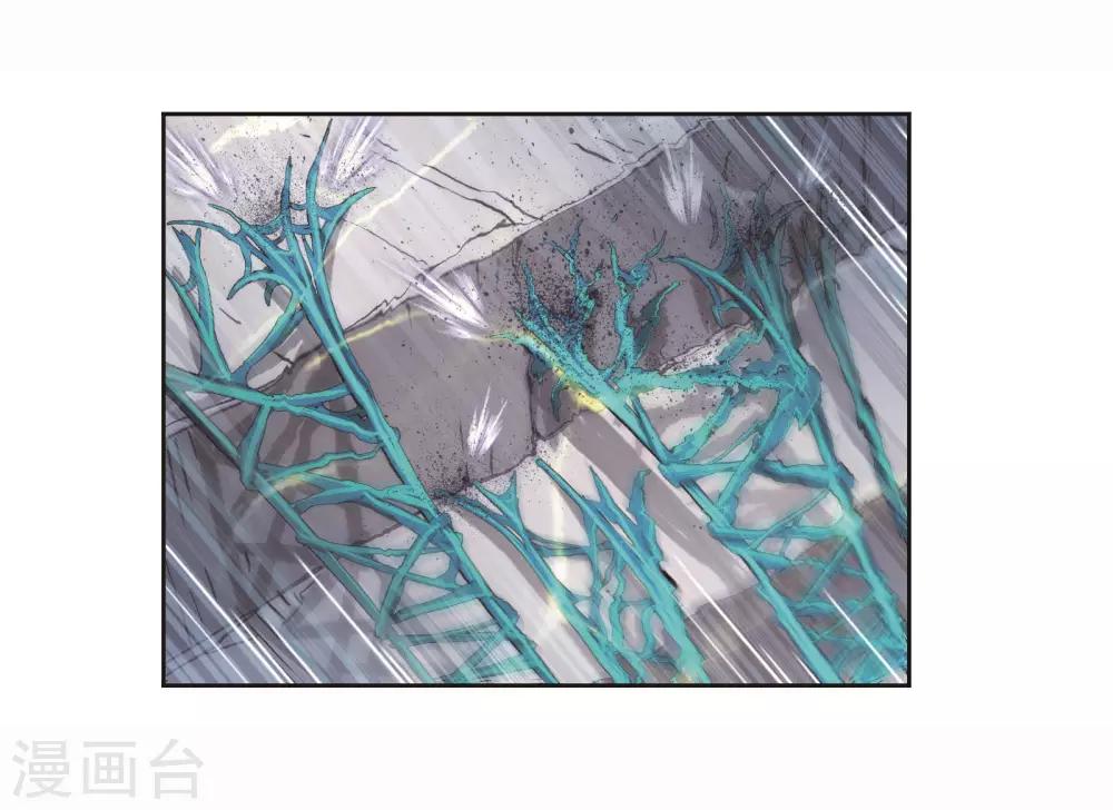 《斗罗大陆》漫画最新章节第709话 艰难的决定1免费下拉式在线观看章节第【34】张图片