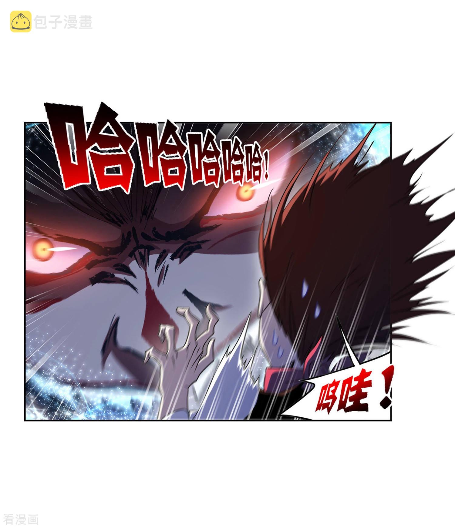 《斗罗大陆》漫画最新章节第727话 金刚煞体1免费下拉式在线观看章节第【43】张图片