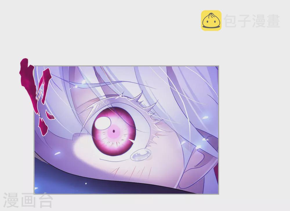 《斗罗大陆》漫画最新章节第748话 第一考 完成！2免费下拉式在线观看章节第【17】张图片