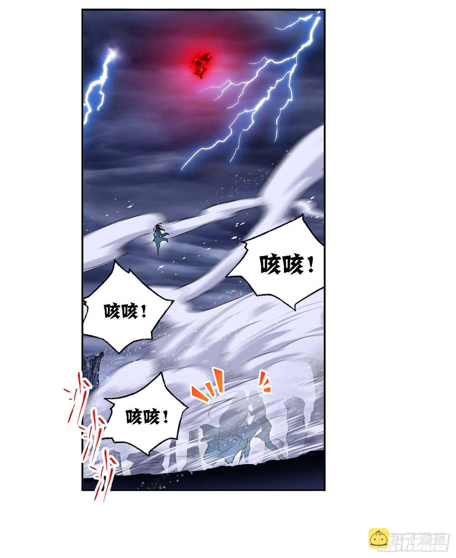 《斗罗大陆》漫画最新章节第286话 石猴出世（2）免费下拉式在线观看章节第【18】张图片