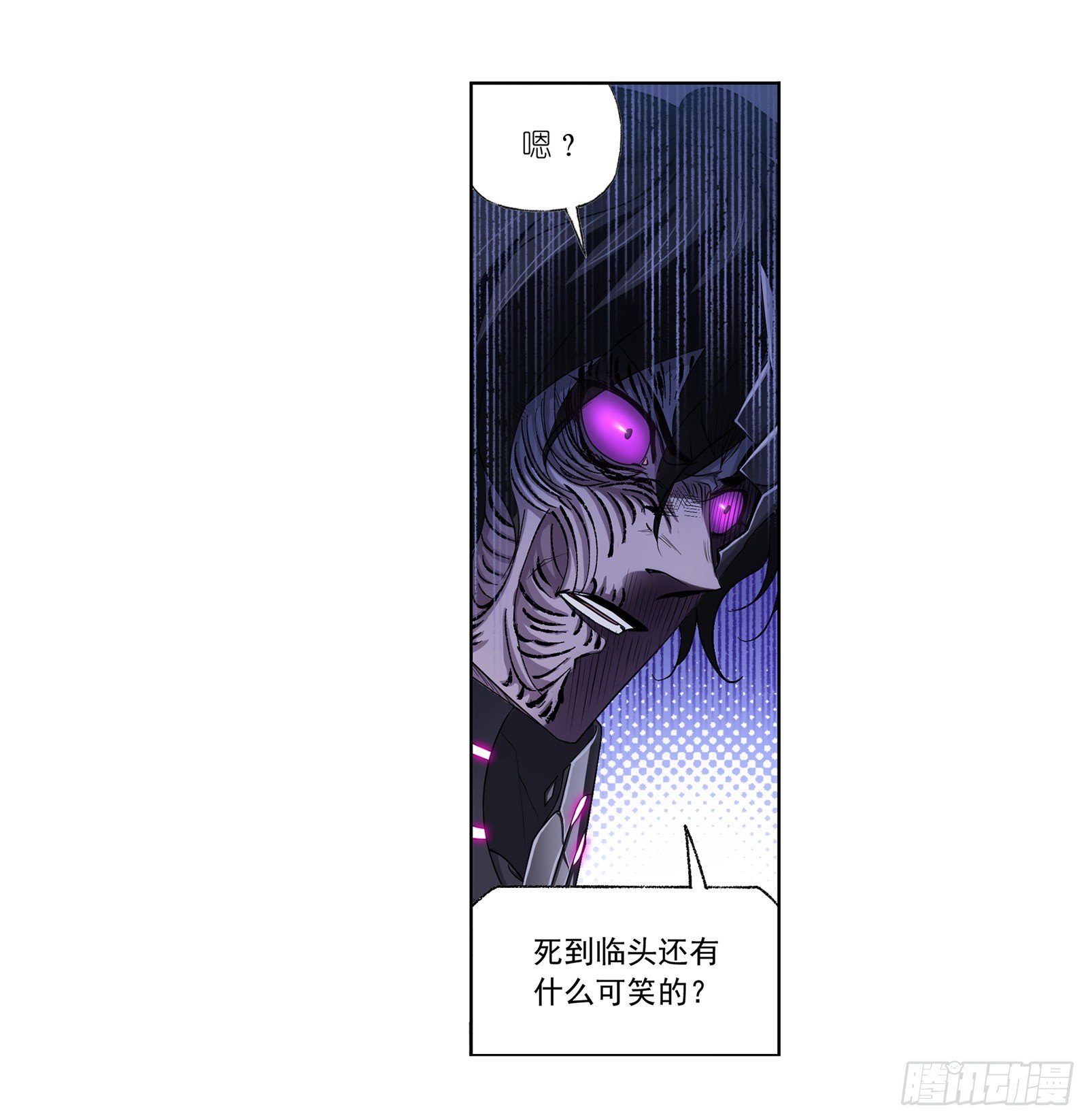 《斗罗大陆》漫画最新章节第296话 暴雨梨花针（1）免费下拉式在线观看章节第【34】张图片