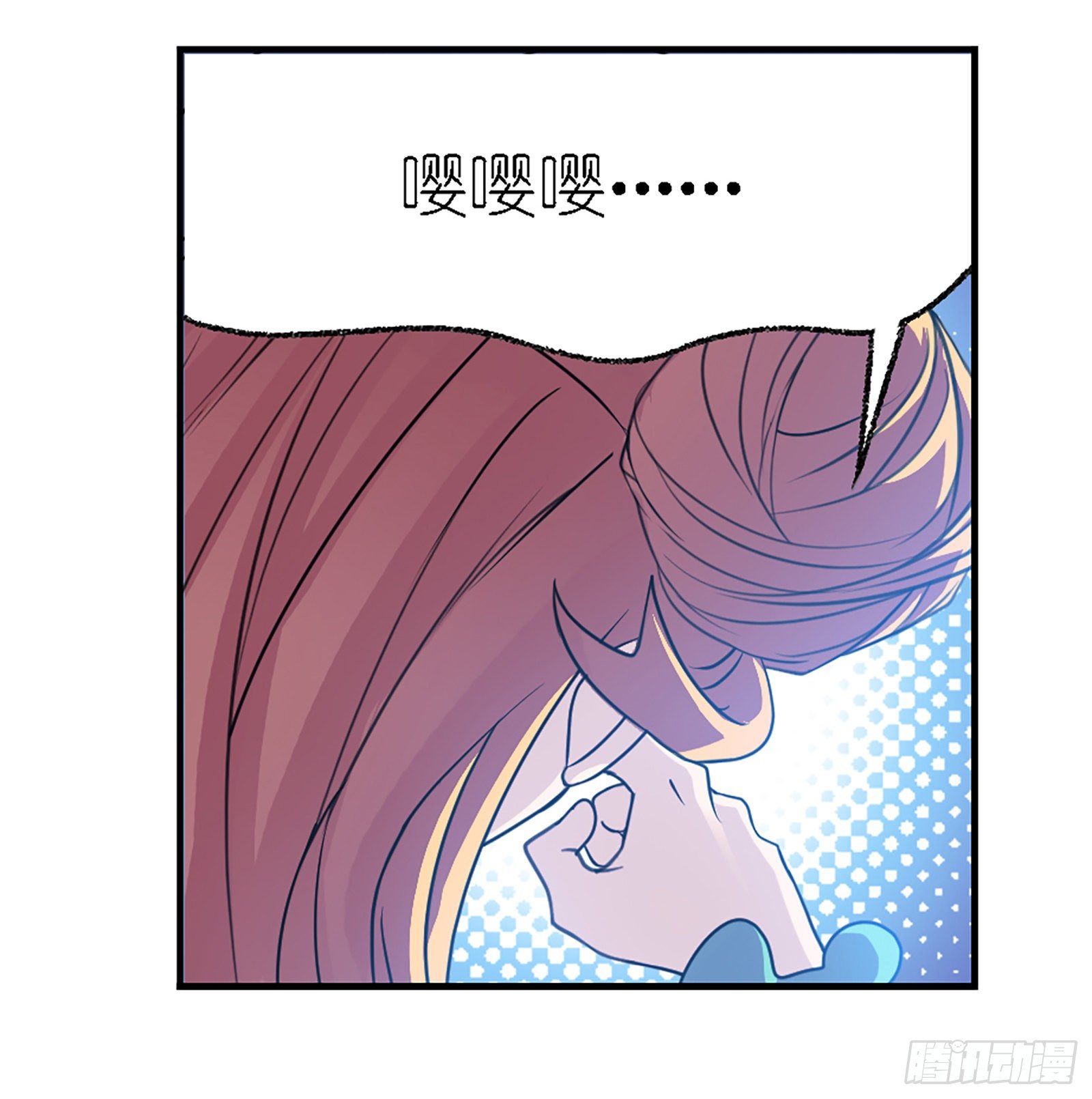 【斗罗大陆】漫画-（第301话 来信（1））章节漫画下拉式图片-28.jpg