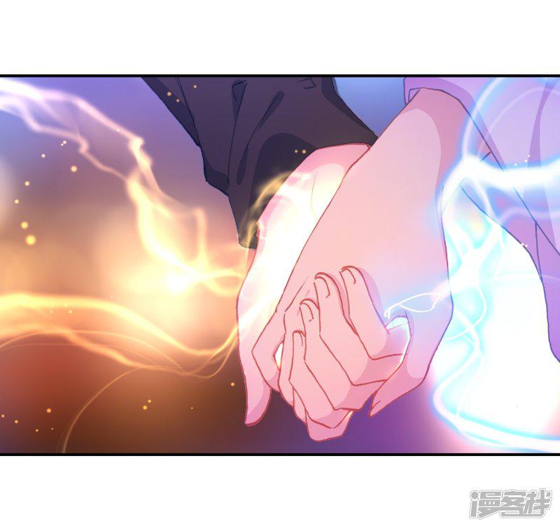 《斗罗大陆2绝世唐门》漫画最新章节第469话 你是我的笨蛋4免费下拉式在线观看章节第【6】张图片