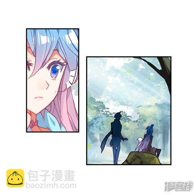 《斗罗大陆2绝世唐门》漫画最新章节第503话 出发！获取魂环2免费下拉式在线观看章节第【21】张图片