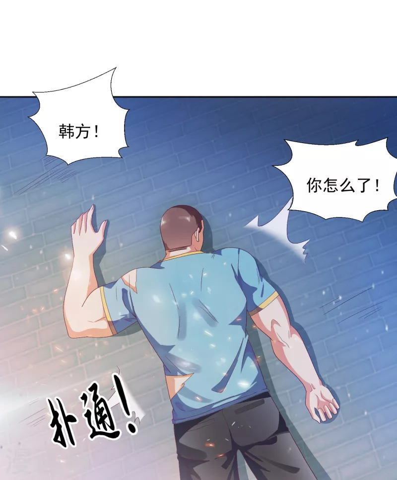 《锻炼成神》漫画最新章节第14话 变大变粗变硬了免费下拉式在线观看章节第【27】张图片