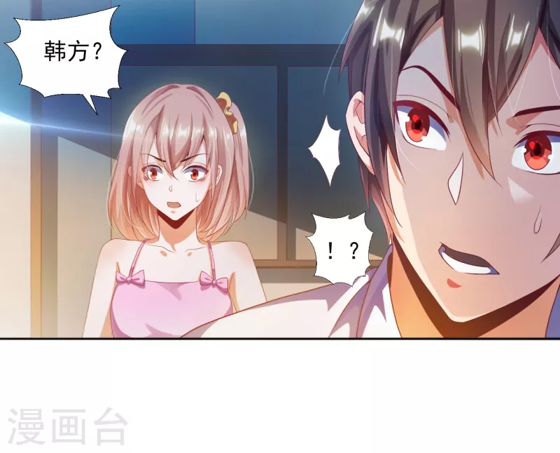 《锻炼成神》漫画最新章节第14话 变大变粗变硬了免费下拉式在线观看章节第【28】张图片