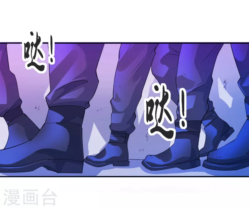 《锻炼成神》漫画最新章节第34话 叶白，请对我温柔一点免费下拉式在线观看章节第【31】张图片