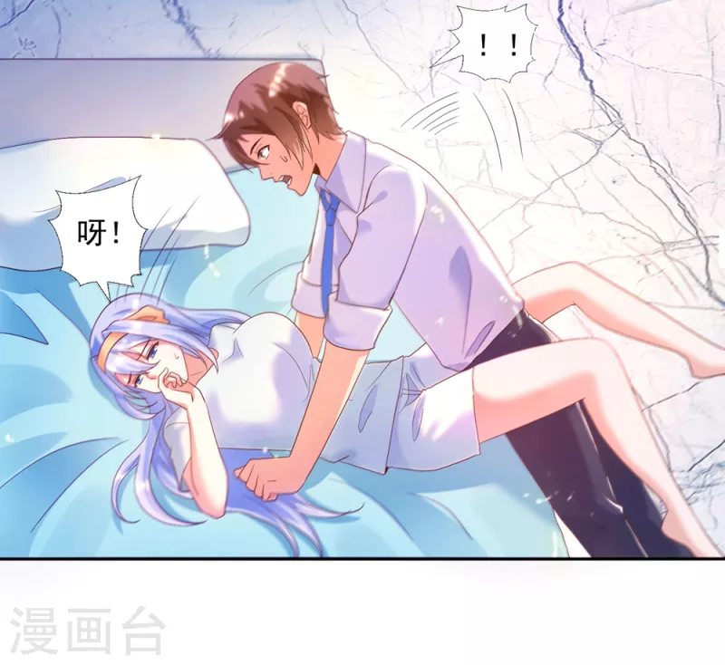 《锻炼成神》漫画最新章节第37话 我是你的人了免费下拉式在线观看章节第【16】张图片