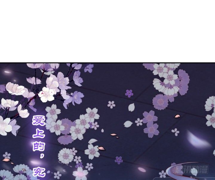 《都督大人宠妻录》漫画最新章节1话 落魄千金VS妖孽都督免费下拉式在线观看章节第【180】张图片