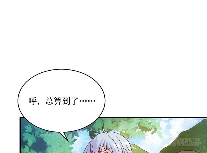 《都督大人宠妻录》漫画最新章节1话 落魄千金VS妖孽都督免费下拉式在线观看章节第【441】张图片