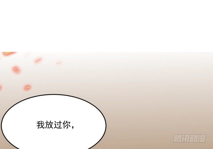 《都督大人宠妻录》漫画最新章节1话 落魄千金VS妖孽都督免费下拉式在线观看章节第【49】张图片