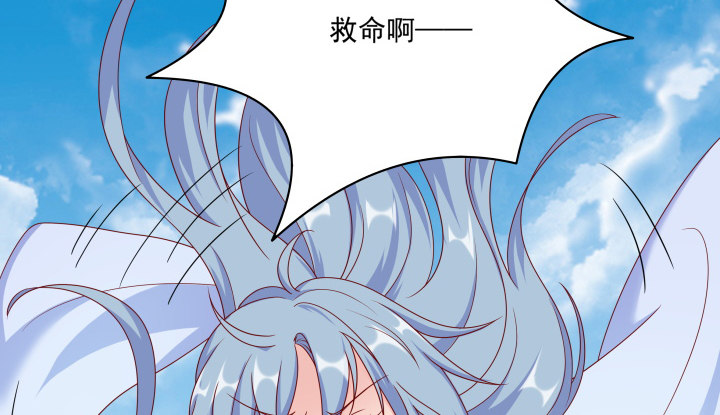 《都督大人宠妻录》漫画最新章节1话 落魄千金VS妖孽都督免费下拉式在线观看章节第【505】张图片