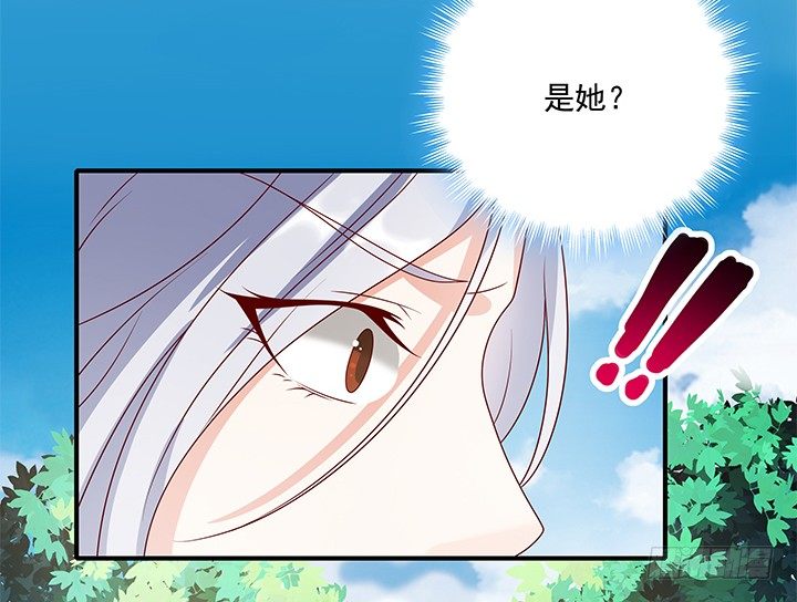 《都督大人宠妻录》漫画最新章节1话 落魄千金VS妖孽都督免费下拉式在线观看章节第【550】张图片