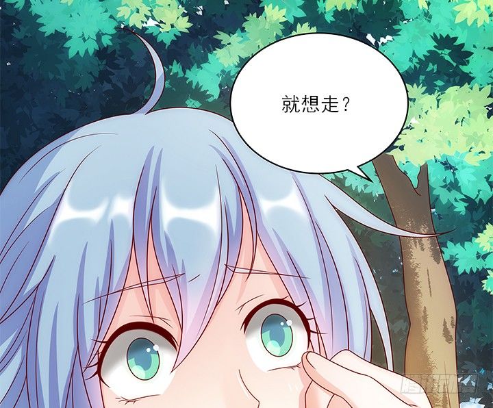 《都督大人宠妻录》漫画最新章节1话 落魄千金VS妖孽都督免费下拉式在线观看章节第【585】张图片