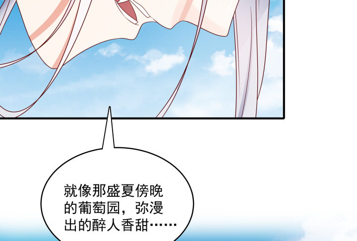 《都督大人宠妻录》漫画最新章节1话 落魄千金VS妖孽都督免费下拉式在线观看章节第【662】张图片