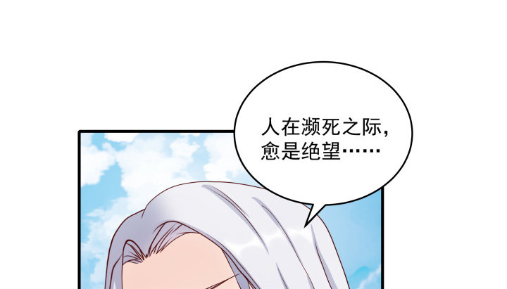 《都督大人宠妻录》漫画最新章节1话 落魄千金VS妖孽都督免费下拉式在线观看章节第【736】张图片