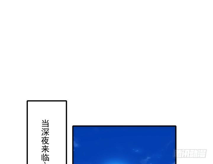 《都督大人宠妻录》漫画最新章节2话 一言不合就开车？！免费下拉式在线观看章节第【2】张图片