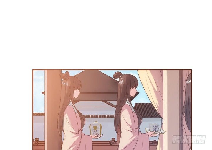 《都督大人宠妻录》漫画最新章节11话 以其人之道还治其人之身免费下拉式在线观看章节第【80】张图片