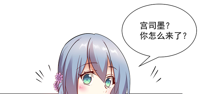 《都督大人宠妻录》漫画最新章节104话 依赖免费下拉式在线观看章节第【68】张图片