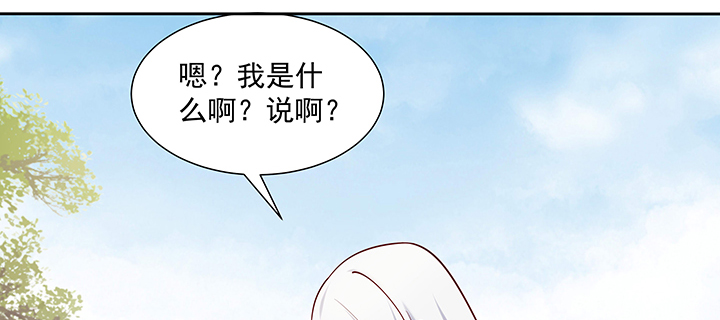 《都督大人宠妻录》漫画最新章节104话 依赖免费下拉式在线观看章节第【9】张图片