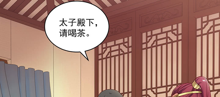 《都督大人宠妻录》漫画最新章节109话 谁也不能替代他免费下拉式在线观看章节第【3】张图片