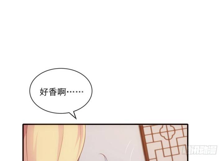 《都督大人宠妻录》漫画最新章节12话 谁占据了你的心免费下拉式在线观看章节第【67】张图片