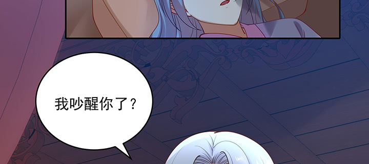 《都督大人宠妻录》漫画最新章节110话 为夫还可以更不要脸免费下拉式在线观看章节第【101】张图片