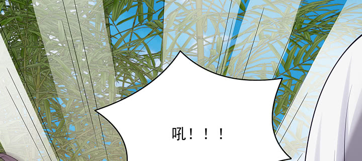 《都督大人宠妻录》漫画最新章节114话 为他，我可以去死免费下拉式在线观看章节第【116】张图片