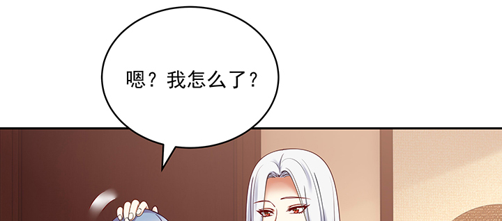 《都督大人宠妻录》漫画最新章节118话 咱们睡觉吧免费下拉式在线观看章节第【18】张图片