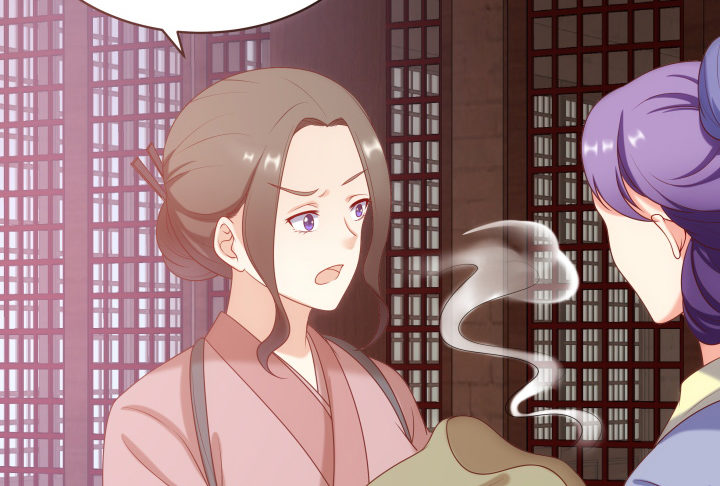 《都督大人宠妻录》漫画最新章节13话 大婚之日免费下拉式在线观看章节第【27】张图片