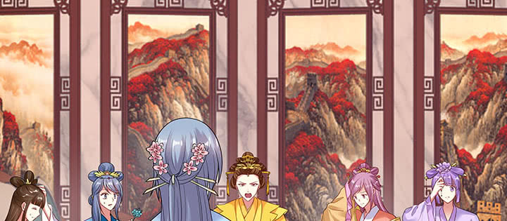 《都督大人宠妻录》漫画最新章节120话 你可真的爱她？免费下拉式在线观看章节第【54】张图片