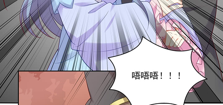 《都督大人宠妻录》漫画最新章节122话 隐情免费下拉式在线观看章节第【107】张图片