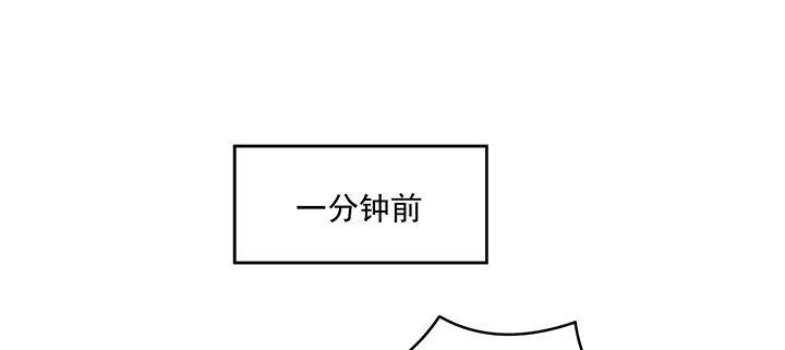 《都督大人宠妻录》漫画最新章节123话 心上人免费下拉式在线观看章节第【14】张图片