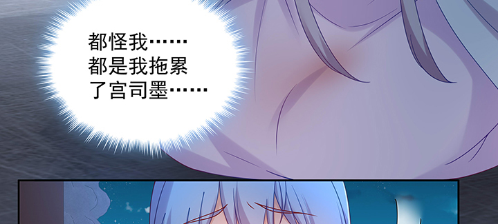 《都督大人宠妻录》漫画最新章节129话 我喜欢你，非常喜欢免费下拉式在线观看章节第【15】张图片