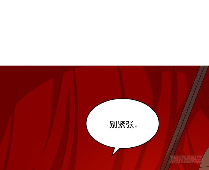 《都督大人宠妻录》漫画最新章节15话 上了我的床就是我的人免费下拉式在线观看章节第【86】张图片