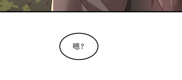 《都督大人宠妻录》漫画最新章节143话 一出好戏免费下拉式在线观看章节第【45】张图片