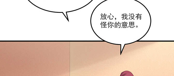 《都督大人宠妻录》漫画最新章节143话 一出好戏免费下拉式在线观看章节第【89】张图片