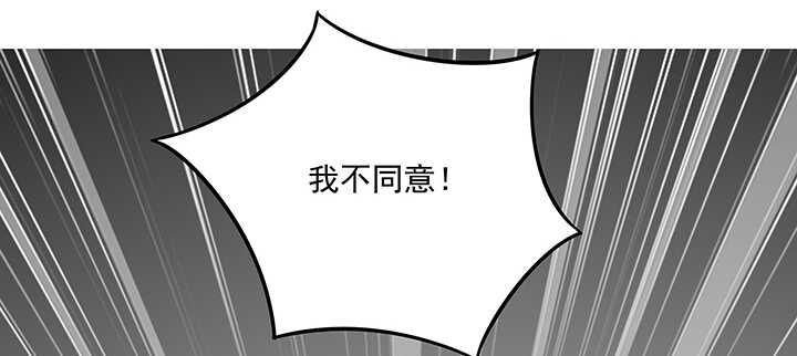 《都督大人宠妻录》漫画最新章节147话 过去的就遗忘吧免费下拉式在线观看章节第【111】张图片