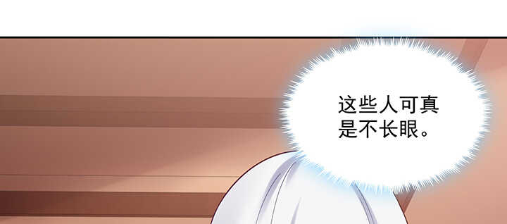 《都督大人宠妻录》漫画最新章节148话 身穿嫁衣免费下拉式在线观看章节第【41】张图片