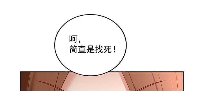 《都督大人宠妻录》漫画最新章节157话 爱他的原因免费下拉式在线观看章节第【126】张图片