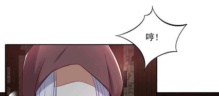 《都督大人宠妻录》漫画最新章节158话 醋王上线免费下拉式在线观看章节第【62】张图片